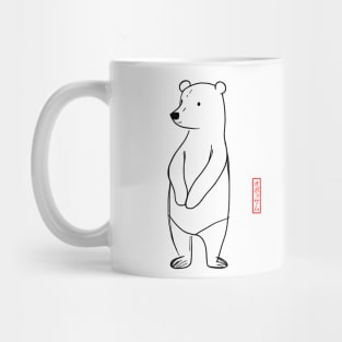 sad bear Mug